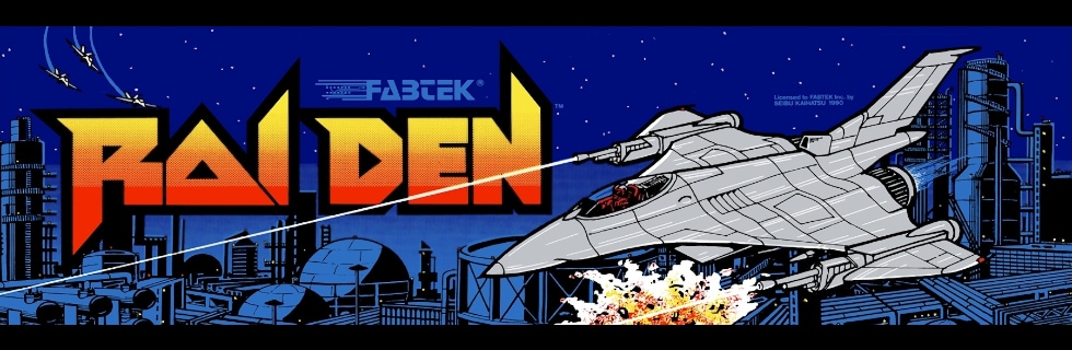 raiden